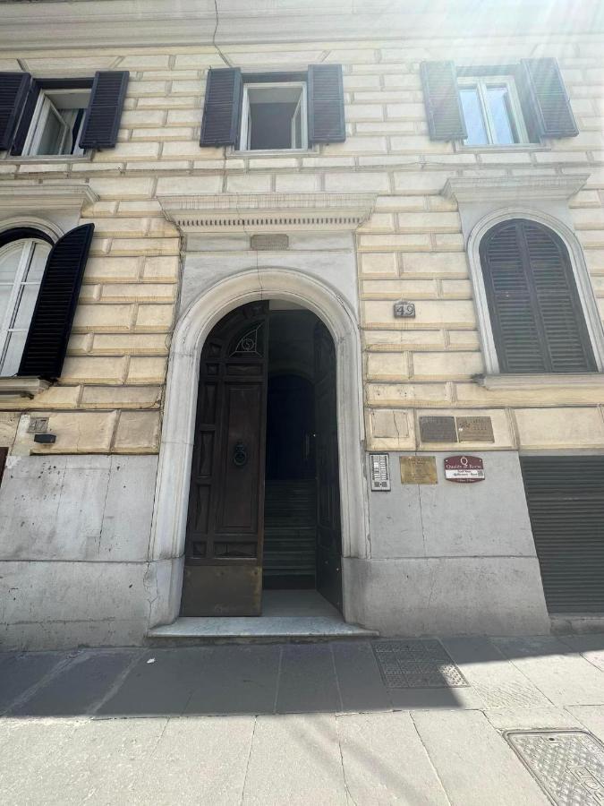 Отель Kosmo Rome Luxury Экстерьер фото
